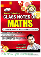 Rakesh Yadav Maths notes hindi.pdf